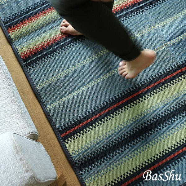 BasShu ラグ　　140×200 BasShu バッシュ い草ラグ IGUSA RUG 140×200 ネイティブ