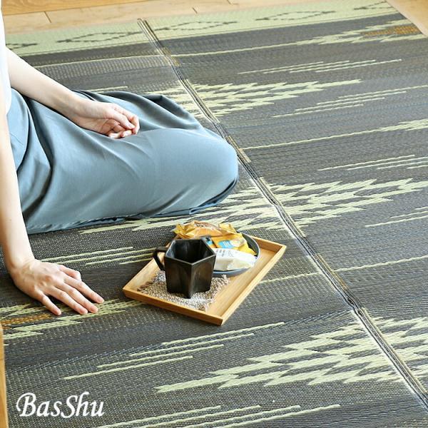 ラグマット BasShu IGUSA RUG NAVY×NATURAL 夏用 い草 バッシュ