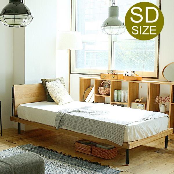 ベッド UNIK（ユニック） シェルフ付きタイプ セミダブル フレーム