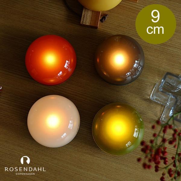 ROSENDAHL COPENHAGEN ソフトスポットLED 9cm 照明 テーブルランプ