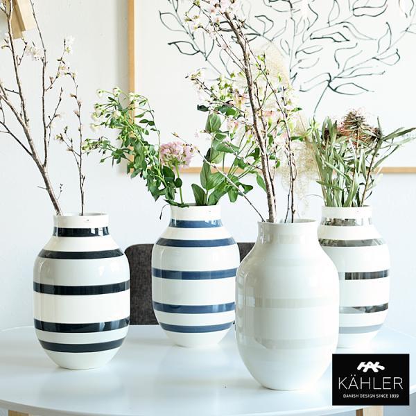 Kahler(ケーラー) オマジオ フラワーベース／高さ31cm Omaggio 花瓶