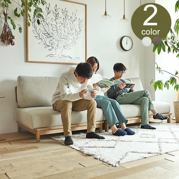3人掛けソファー Manner（マナー） ソファ ソファー 3人掛け 3人掛け 