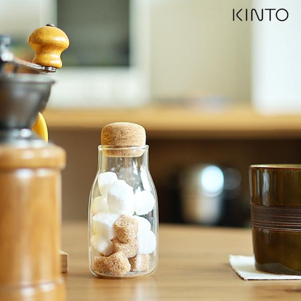 KINTO BOTTLIT（ボトリット） キャニスター 150ml キントー BOTTLIT