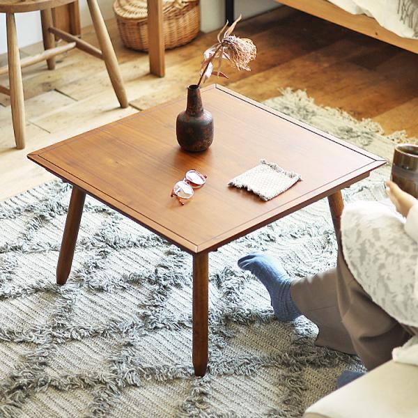 こたつテーブル Draw（ドロウ） こたつ テーブル こたつテーブル