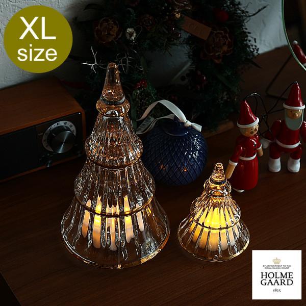 HOLMEGAARD　ガラスクリスマスツリー XLサイズ ホルムガード クリスマスツリー ガラス オブジェ 北欧
