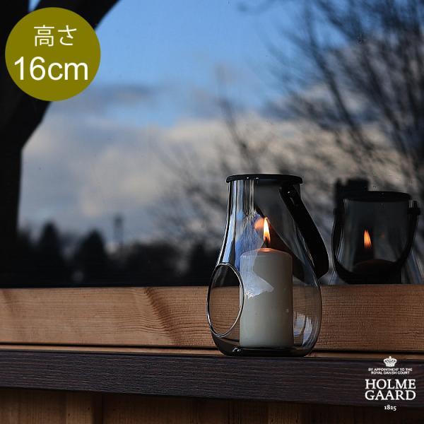 HOLMEGAARD／ホルムガード Lantern（ランタン）スモーク