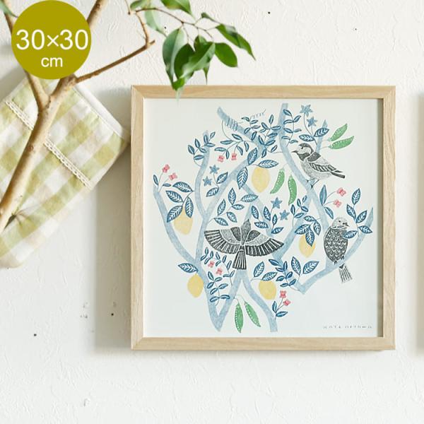【A4サイズ】PASTELRIB アートポスター（約30cm）#9473 アートポスター LEMON AND FIELD PEAS（レモンアンドフィールドピーズ