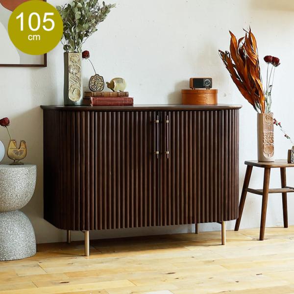 サイドボード Ropec（ロペス）幅105cm キャビネット サイドボード