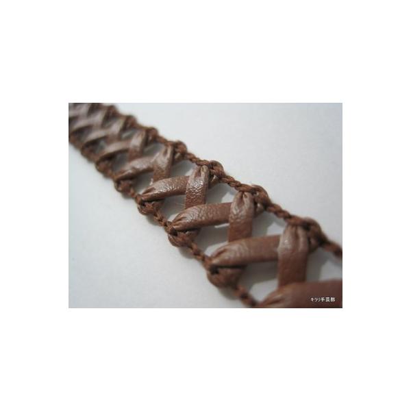 L| InMR[i[ No.h1666_1u[h |p_FiuEj1.0cm×1m