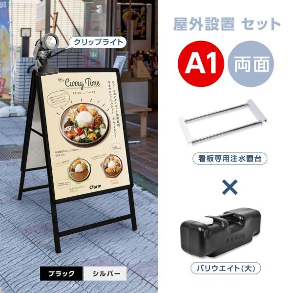 A^X^h 4_Zbg ubNiA1TCYX^hŔAoEGCgAEFCgA[ANbvCgjW640×H1225 4set-kjc-a1-d