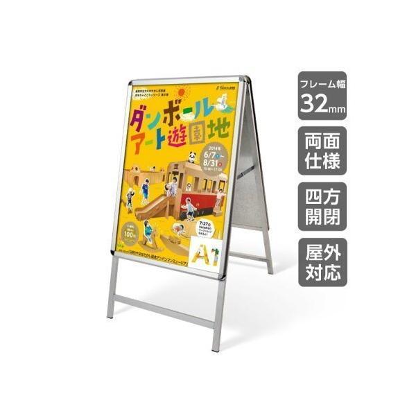 A^X^hŔ@Vo[iA1TCYX^hŔAEFCgA[jOŔ@Obv OʊJ a1-d