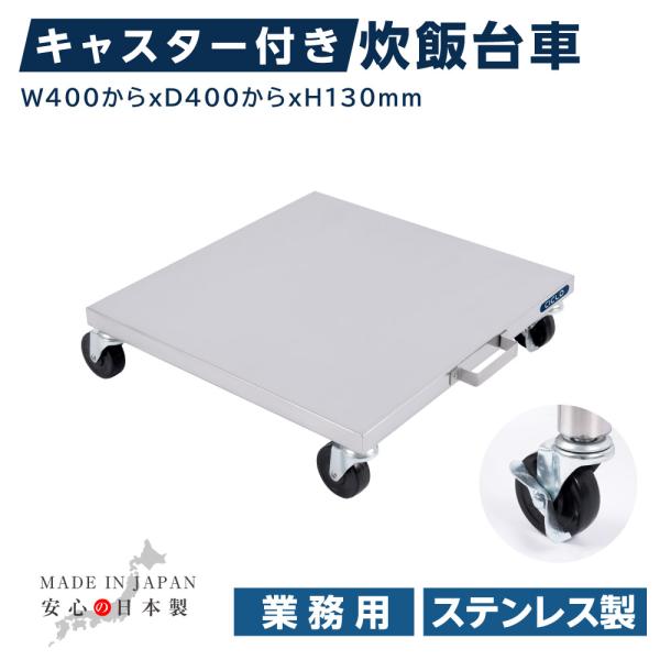 kirastarstore_kot3s800da kirastarstore_kot3s800da