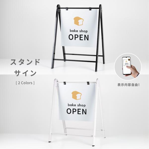 kirastarstore_na-450-print