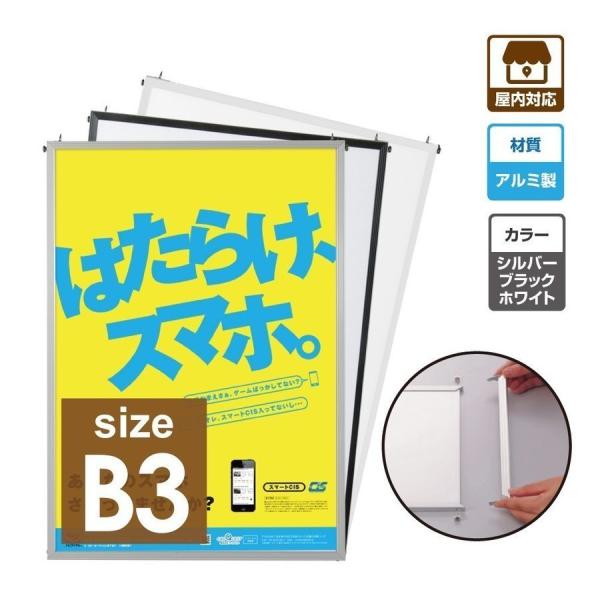 i|X^[t[j Ŕ Xܗp ȈՃ|X^[t[ Ή Ǖtpl gp W360mm×H506mm pge-b3