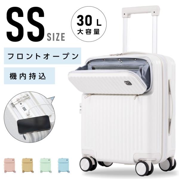 kirastarstore_sc110-18