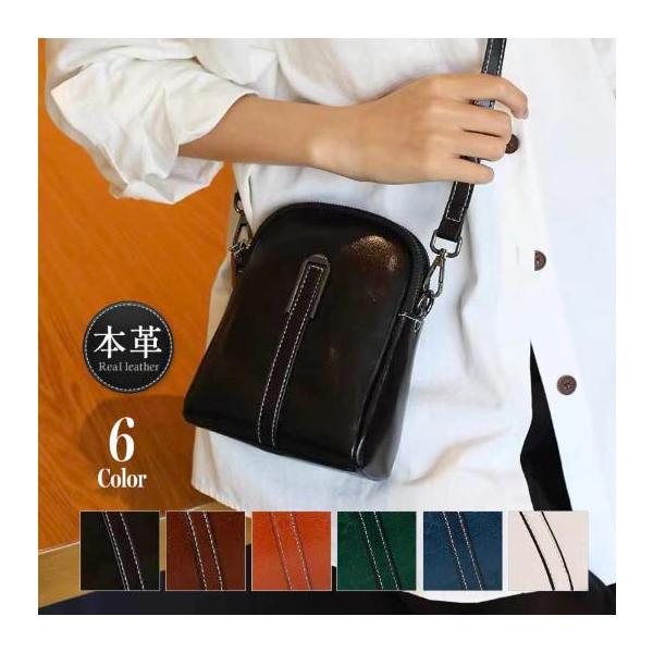 本革素材のスマホショルダー■両手があいて身軽におでかけちょっとしたお出かけから旅先のサブバッグとしても活躍してくれる、身軽な本革スマホショルダー。■見た目以上にたっぷり入るおでかけに必要なアイテムがしっかり入る収納力です。■3つの収納ですっ...