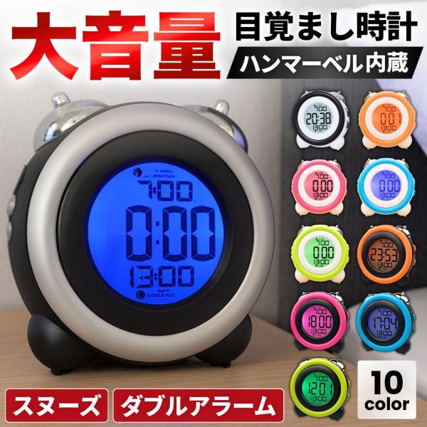 セイコー ミニスポーツタイマークロック 東京2025世界陸上 限定