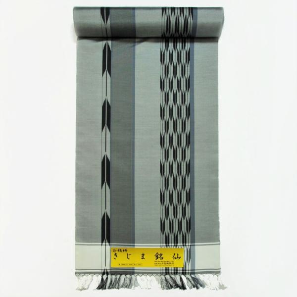 kiratplus_k00515-130531sirokuro