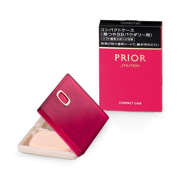 資生堂 プリオール コンパクトケース ファンデーションケース 化粧品のクロバー 通販 Yahoo ショッピング