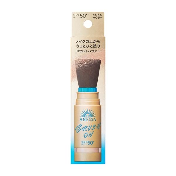 資生堂アネッサパーフェクトUV　12mL 24個 楽天市場】☆資生堂正規取引店 アネッサ パーフェクトUV マイルド