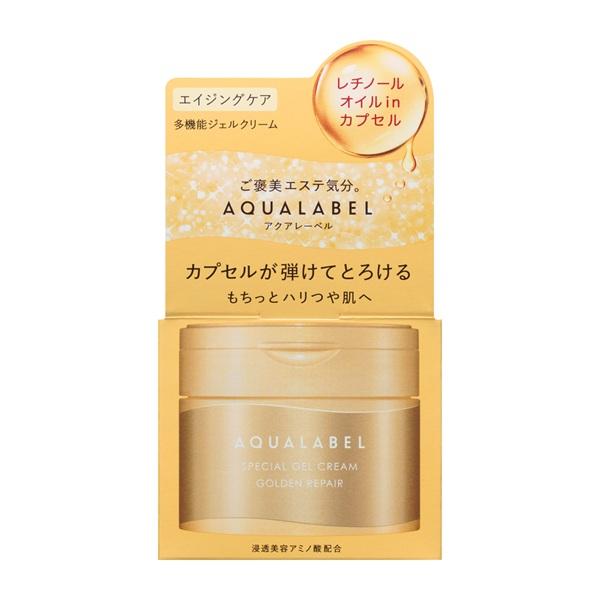 資生堂　アクアレーベル　スペシャルジェルクリーム　ＥＸ　（ゴールデンリペア）90g　AQUALABEL　資生堂認定オンラインショップ　2026年9月21日発売
