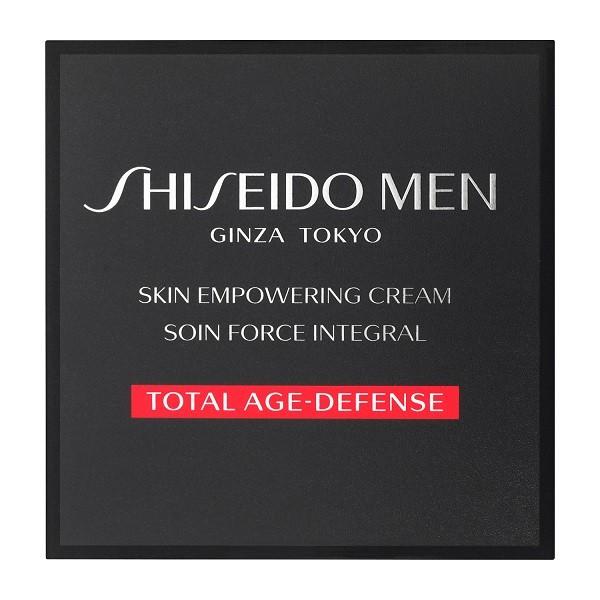 [Release date: March 15, 2018]資生堂メン スキンエンパワリングクリーム 50g (SHISEIDO MEN クリーム) 商品詳細資生堂認定オンラインショップ　国内流通正規品つけた瞬間から明るさとなめらかさが生ま...