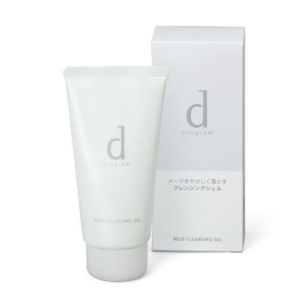 資生堂　dプログラム　マイルドクレンジングジェル　125g　メーク落とし　d-program