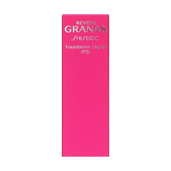 REVITAL GRANAS 資生堂認定ショップ 資生堂 リバイタルグラナス