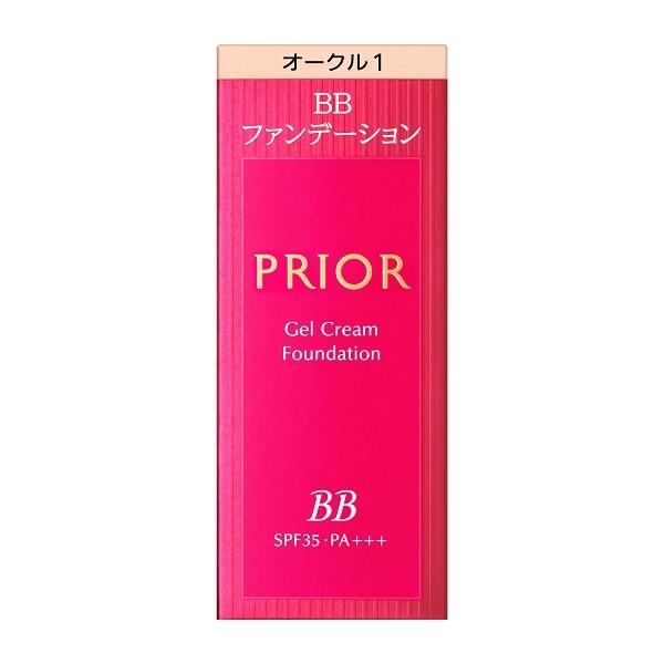 @vI[@aaWFN[@@I[N1@30g@it@f[VjSHISEIDO PRIOR@2020N121