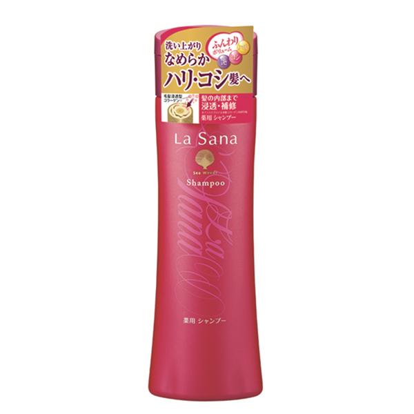 ラサーナ　薬用シャンプー&トリートメント La Sana（ラサーナ） 薬用 シャンプー トリートメント 医薬部外品