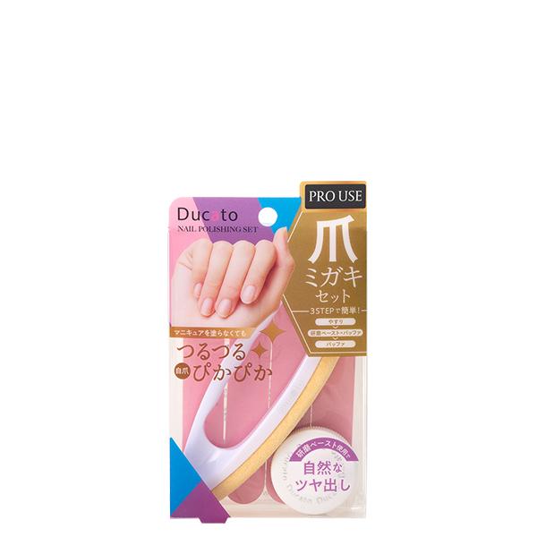 エナメルを塗らなくても３ＳＴＥＰで自爪に自然なツヤが出せます。バッファは握りやすさを追求して設計されたハンドルなので手元が安定します。■本体サイズ：３７×２５×７５（ｍｍ）■重量：１３（ｇ）■全成分・材質／バッファ／動物皮革、ポリエチレン、...