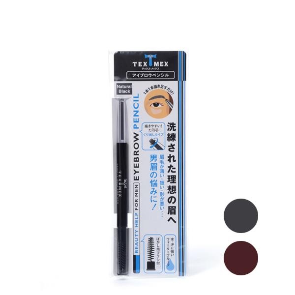 他サイト： 【ポイント5倍】テックスメックス アイブロウペンシル TEXMEX メール便1通3個 ギフト可 putiの商品画像