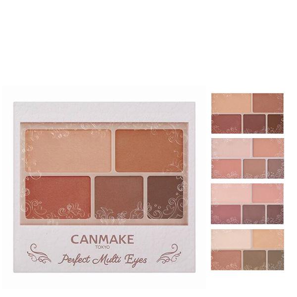 CANMAKE（キャンメイク） 【ポイント5倍】キャンメイク パーフェクト