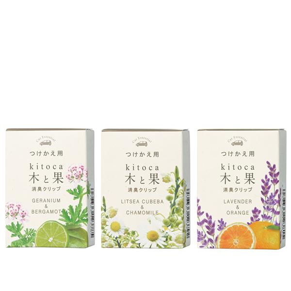 他サイト： 晴香堂 木と果 消臭クリップ 付替用 天然の香り 芳香剤 正規品 メール便1通3個 ギフト可の商品画像