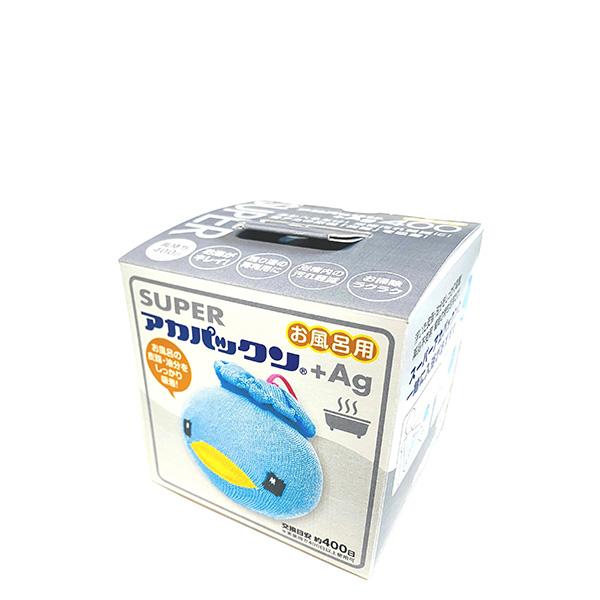 スーパーアカパックン＋Ag 浴槽掃除 浴槽汚れ軽減 皮脂吸着 正規品 ギフト可