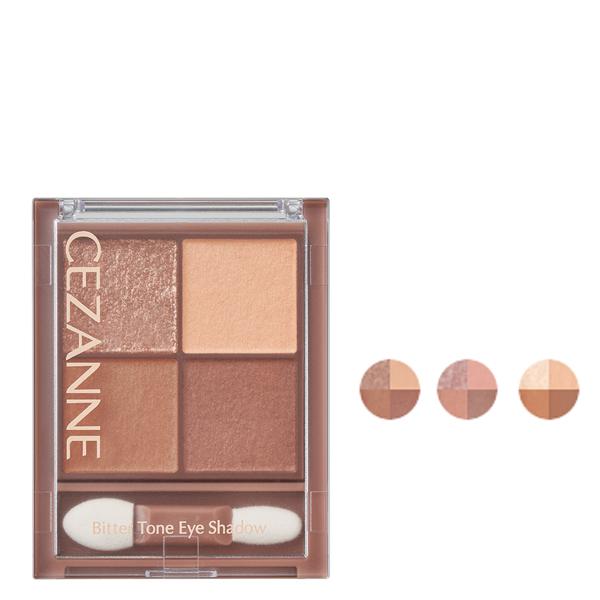 しっかり目元を引き締めるビターなブラウンカラー。透け感のあるブラウンを重ねて、自然な陰影のある目元へ。