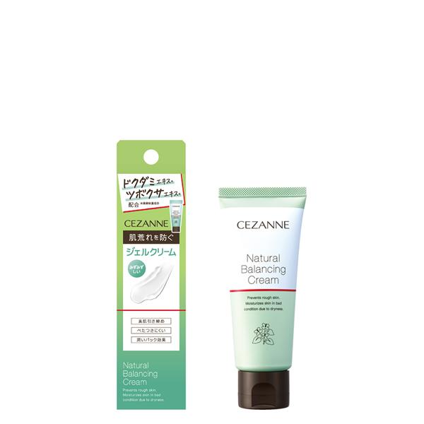 CEZANNE（セザンヌ化粧品） セザンヌ ナチュラルバランシングクリーム