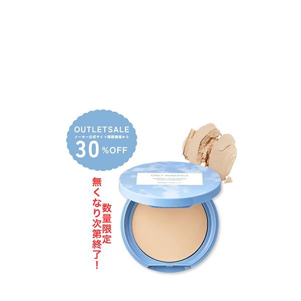 ONLY MINERALS 【アウトレット】数量限定 オンリーミネラル