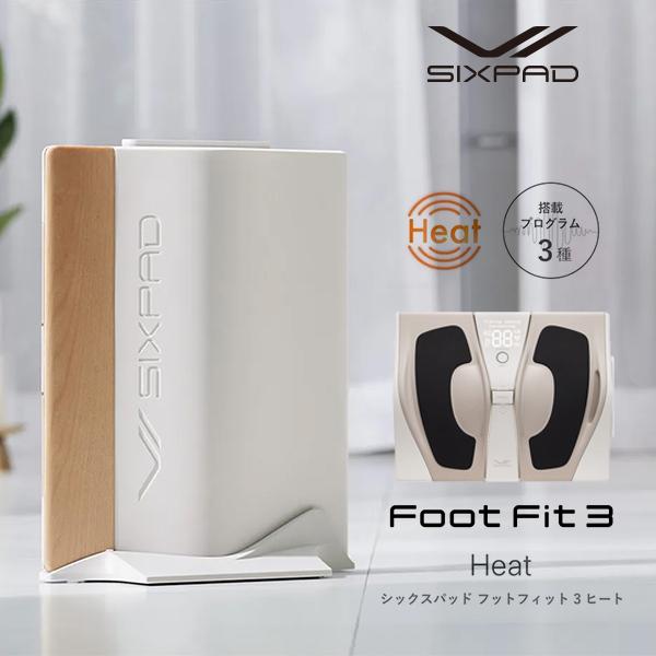 SIXPAD Foot Fit 3 HEAT シックスパッド フットフィット ヒート 