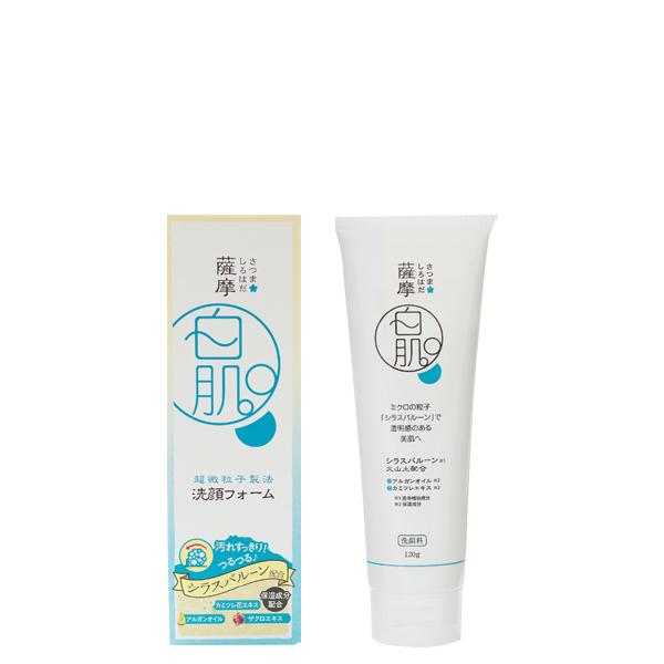 ポイント5倍】薩摩白肌 洗顔フォーム 古い角質を落とす 汚れを
