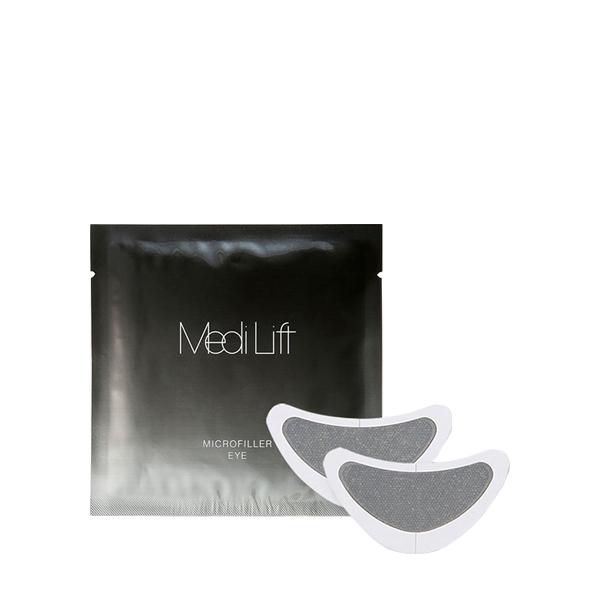 ヤーマン メディリフト マイクロフィラー アイ 2箱 メディリフト マイクロフィラー アイ／2枚×4セット | TBS