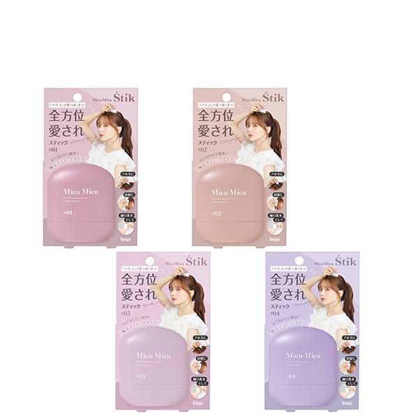 Mieu ミュミュ エスティック 練り香水 アホ毛スティック 前髪 MieuMieu
