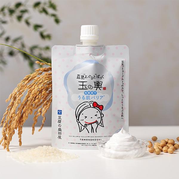 豆乳よーぐるとぱっく 玉の輿 うる肌バリア 洗い流すパック 顔 首 デコルテ ひじ ひざ 豆腐の盛田屋 正規品 ギフト可