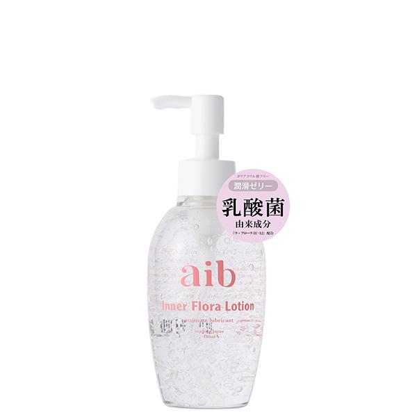 他サイト： 【ポイント5倍】アイブ インナー フローラローション 180mL 潤滑ローション 美容成分 密着 うるおいベール aib 正規品 ギフト可の商品画像
