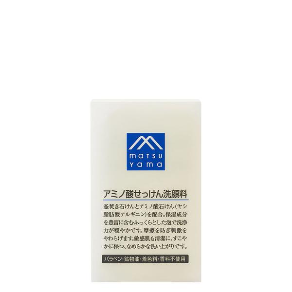 Mマーク アミノ酸せっけん洗顔料 石けん洗顔 敏感肌対応 アミノ酸石けん M-mark series 正規品 ギフト可