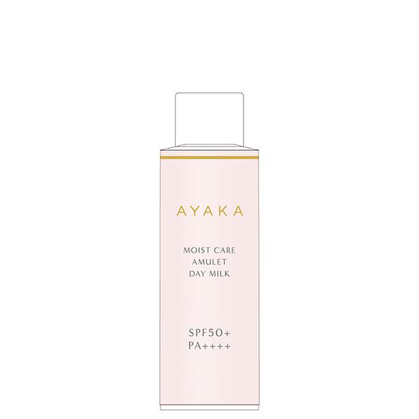 【ポイント10倍】AYAKA モイスト ケア アミュレット デー ミルク 付替用 UV乳液 日中用乳液 高保湿乳液 綾花 正規品 ギフト可