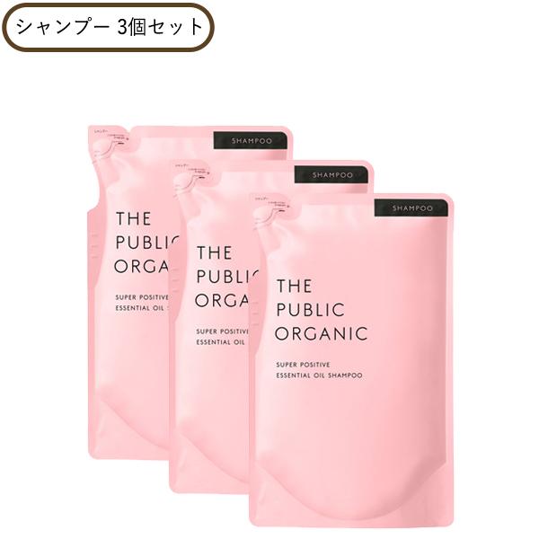 THE PUBLIC ORGANIC 【9/14 0時からP10倍】ザ パブリック