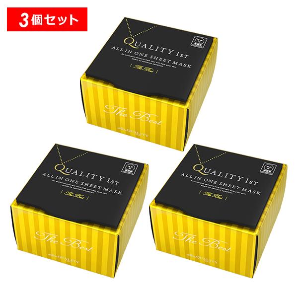 QUALITY 1st クオリティファースト オールインワンシートマスク