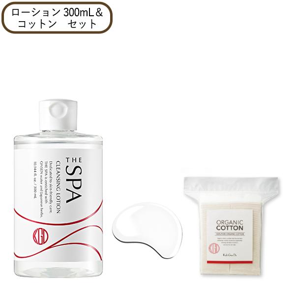 Koh Gen Do（江原道） THE SPA クレンジングローション 300mL＆