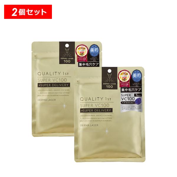QUALITY 1st クオリティファースト ダーマレーザー スーパー QUALITY 1st クオリティファースト ダーマレーザー スーパー